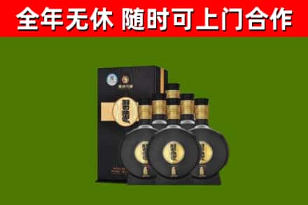 浮山县烟酒回收习酒1988.jpg