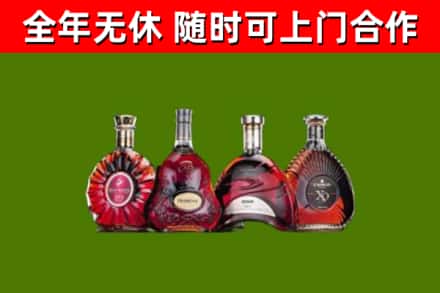 浮山县回收老洋酒